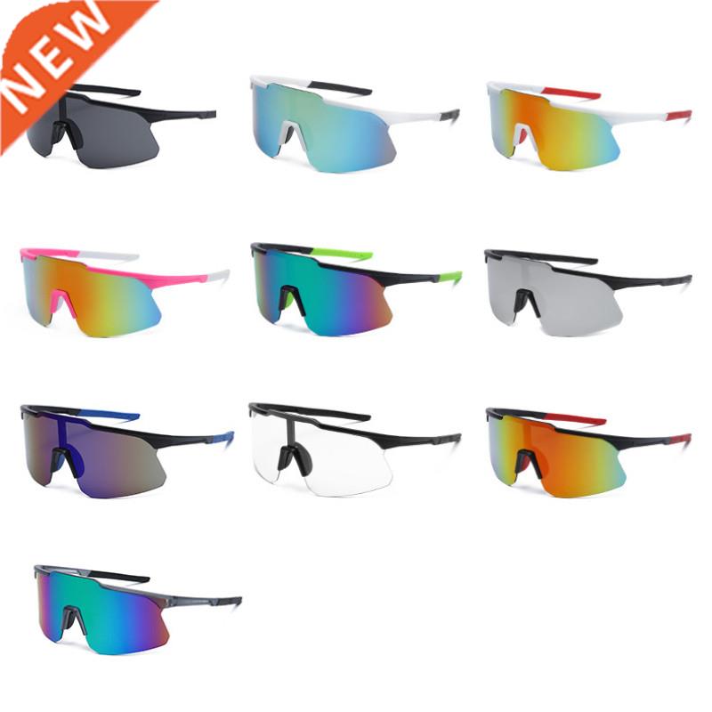 New Style Cycling Glasses Outdoor Sports Sunshade Sunglasses