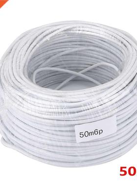 50M 2.54*6P 6 wire cable for video intercom Color Video Door