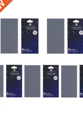 Thermal Pad 12.8 W/mk Silicone Thermal Conductive Pads 85x45