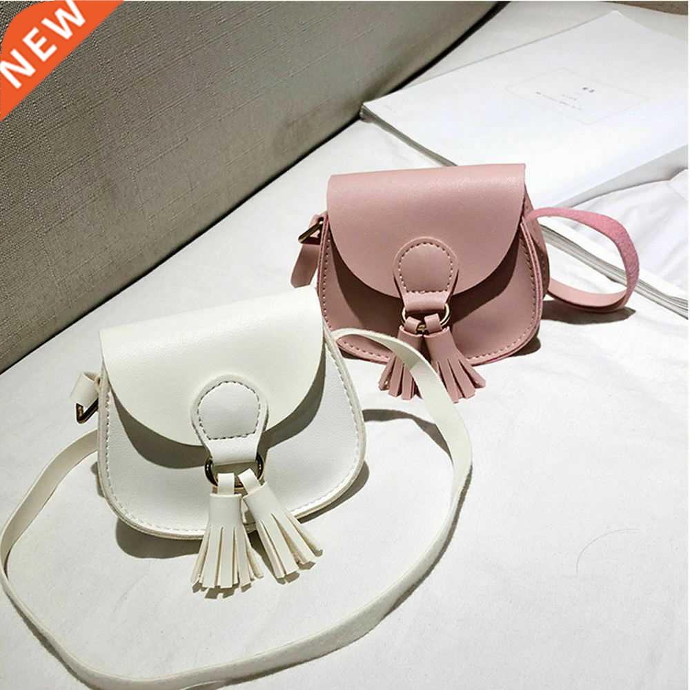 7 Colors Brand New Children Girls Small Shoulder Bag Kids Sw