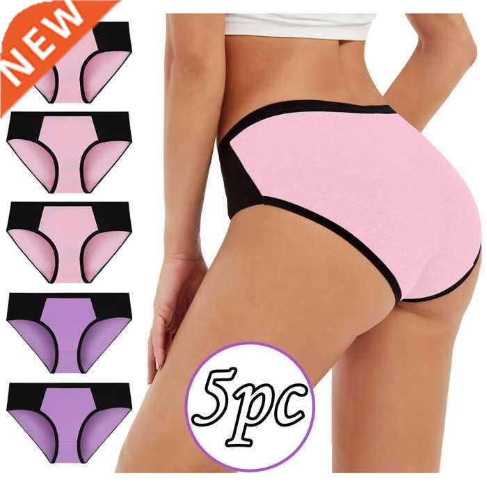 New cotton underwear women's fat briefs 大码女棉内裤5件装图片