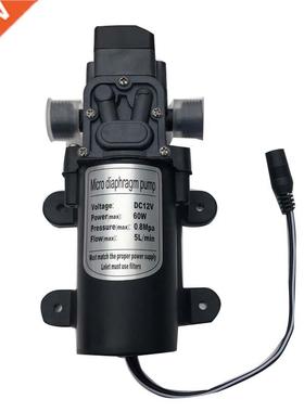 High Quality Outdoor Booster Mist Pump 12V DC 160PSI Water