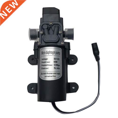 High Quality Outdoor Booster Mist Pump 12V DC 160PSI Water