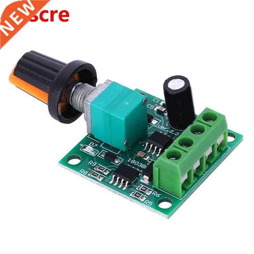 2Pcs DC 1.8V-15V PWM Motor Speed Controller Low Voltage Moto
