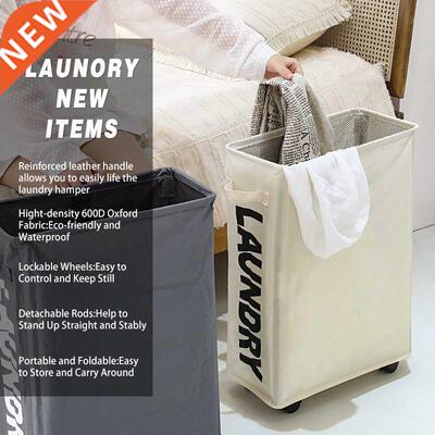 Slim Laundry Hamper Foldable Oxford Laundry Basket Multi-Fun