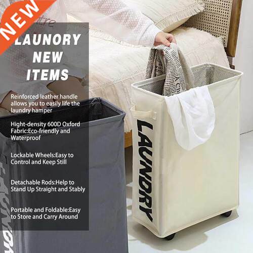 Slim Laundry Hamper Foldable Oxford Laundry Basket Multi-Fun