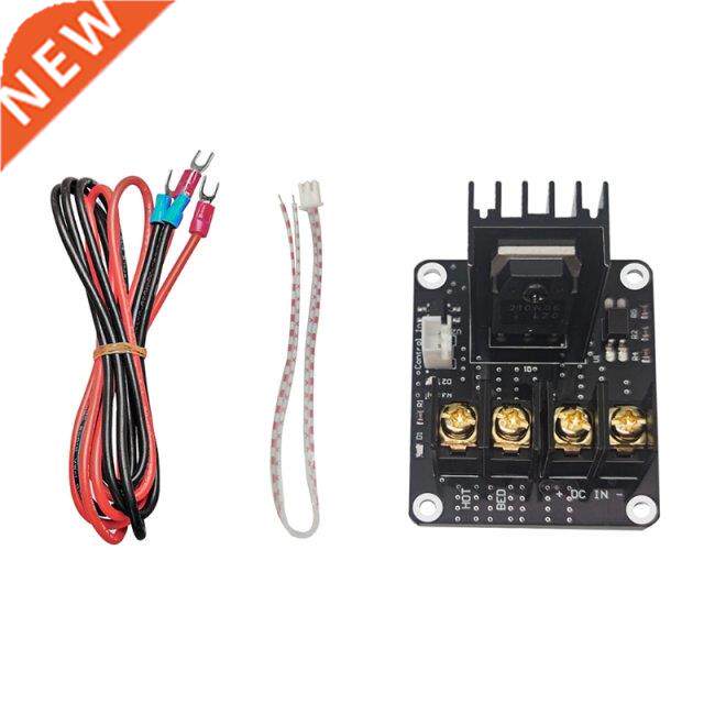 Heatbed Power Module D Printer Mos Tube High Current Load F
