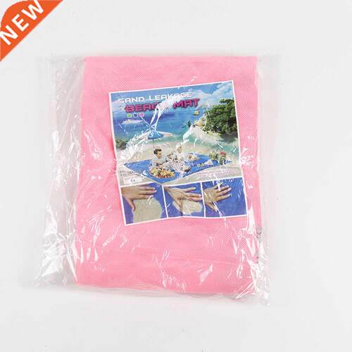 2M/1.5M Sand Free Beach Mat Camping Outdoor Picnic Large Ma