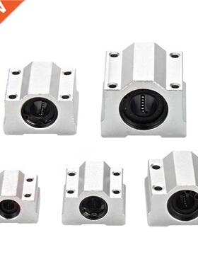 Linear Motion Bearing Square Box Ball Linear SC6UU/SC8UU/SC1