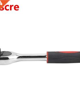 wrench Set Repair Tools Set 24 Teeth Ratchet Wrench Multifun