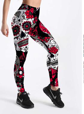 Qickitout 12% Spandex Fashion Cartoon Ice Cream God Horse Sk