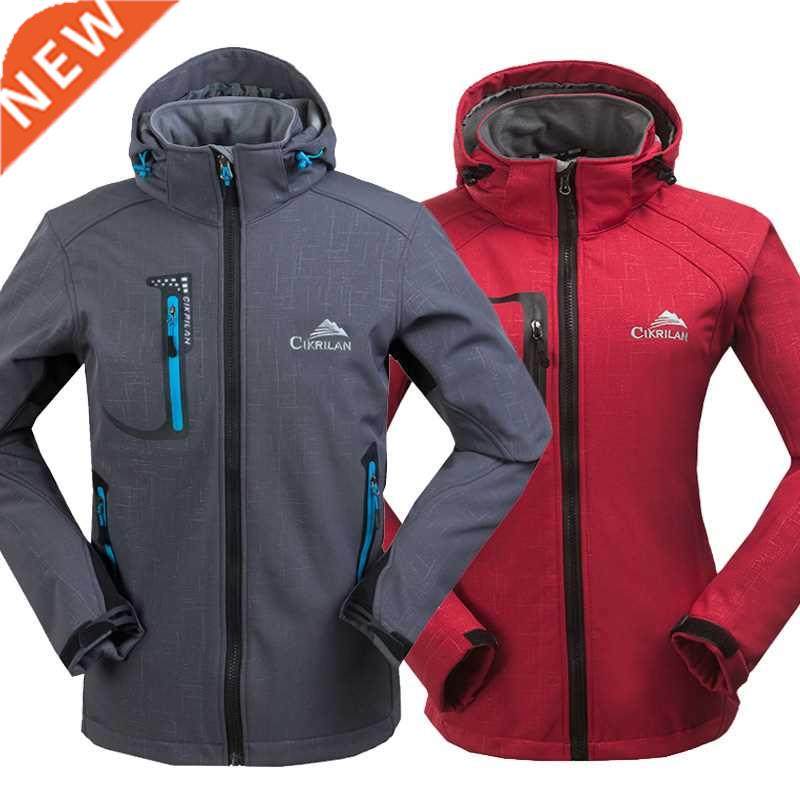 New Male Female Sportwear Fishing Ski Camping Coat Softshell