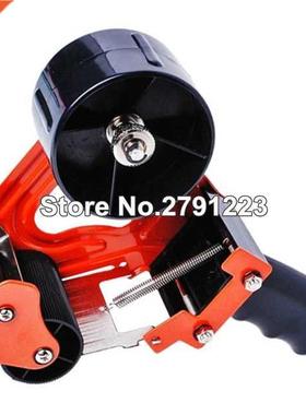 1 Pc Carton Sealer Tape Dispenser For Width 60mm Length 220