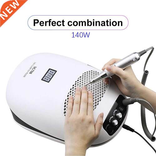 140W 3-IN-1 Nail Drill Manicure Machine & Nail Dust Vacu