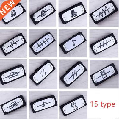 Naruto Shippuden Anime Cosplay Headband Uzumaki Uchiha Kakas