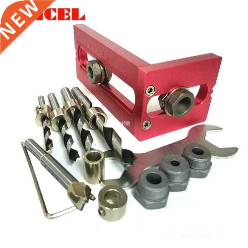 Pocket Hole Screw Jig Drill Bits Set Cross Oblique Flat Hea