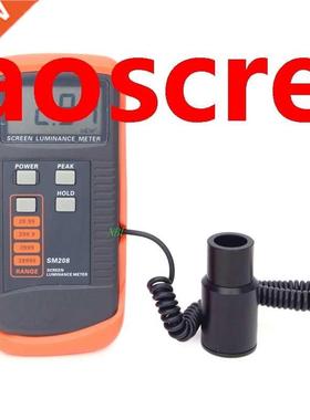 Portable Smt Screen Luminance Meter For TV Medical X-rays.