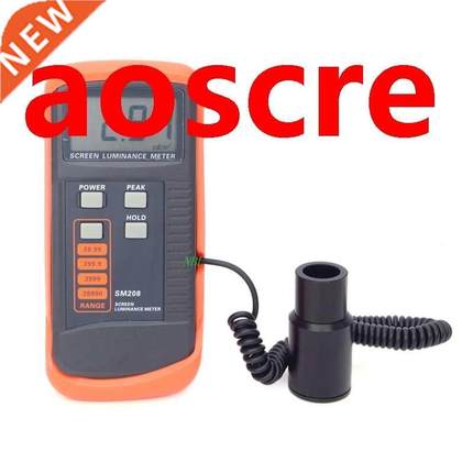 Portable Smt Screen Luminance Meter For TV Medical X-rays.