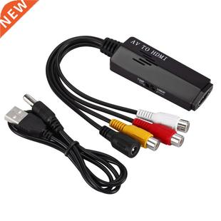 AV To HDMI Converter High Definition Video Converter Portabl
