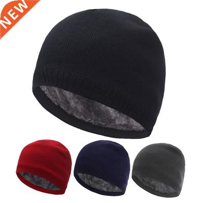 Skullies Beanies Men's Winter Hat Knitted Hats For Women Bea