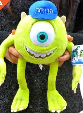 Monsters Mike Wazowski Plush Toy Monsters Soft Stuffed Doll