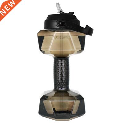BuildLife 2.2L 7oz Dumbbell Shaped Sport Fitness Water Bott