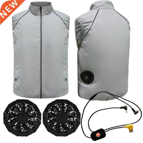 Men Summer Air Conditioning Clothing Fan Cooling Vest Fan