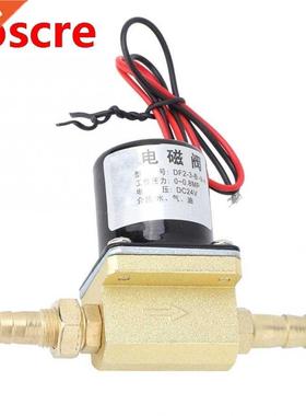 G1/8 Welding Solenoid Valve 0~0.8mpa for Water Gas Aron CO2