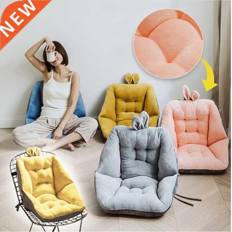 Comfort Semi-Enclosed One Seat Cushion for Office Chair Pain
