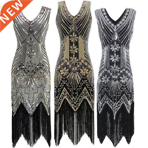 1920s Art Deco Great Gatsby Flapper Dress Tassels Costume