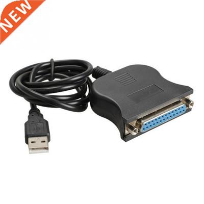 Computer Electronics Connecting Cable Printer Connect Wire U