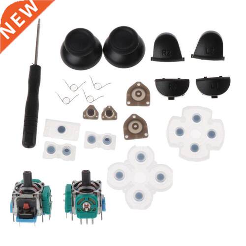 L1 R1 L2 R2 Trigger Buttons 3D Analog Joysticks Thumb Sticks