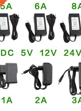 Power Supply Adapter DC 5V 12V 24V 1A 2A 3A 5A 6A 8A Univers