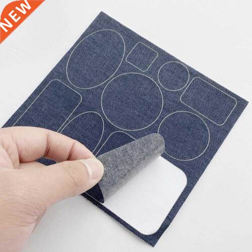 Self-adhesive Denim Cloth Patches for Clothes DIY Iron on Pa
