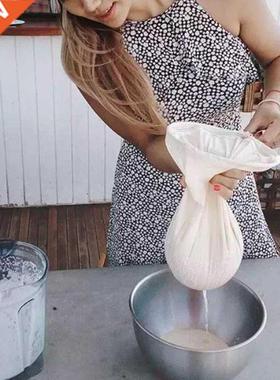 100 Mesh Practical Food Nut Milk Tea Fruit Juice Coffee Wine