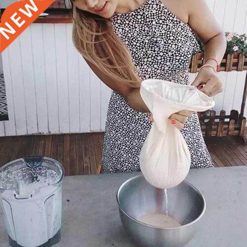 100 Mesh Practical Food Nut Milk Tea Fruit Juice Coffee Wine