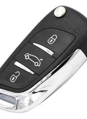 XRSHKEY 5pcs B11-3 KEYDIY Original KD900/KD-X2/URG200 Key Pr