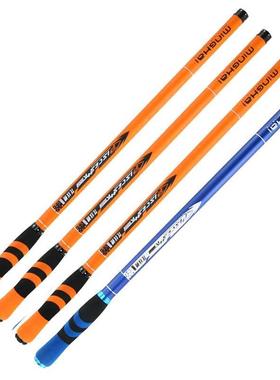 JOSBY 2022 New Carbon Fiber Telescopic Fishing Rod Pesca Sre