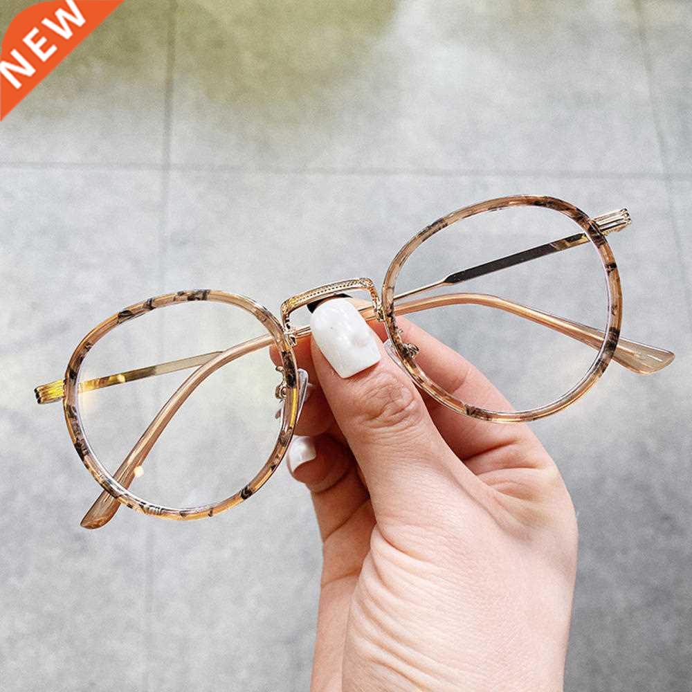 Anti Blue Light Small Round Frame Eyeglasses TR90 Optical Gl