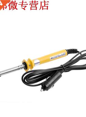 DC 12V 30W Electric Soldering Iron+Lighter Socket Auto Car S