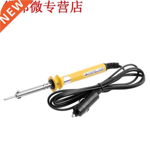 DC 12V 30W Electric Soldering Iron+Lighter Socket Auto Car S
