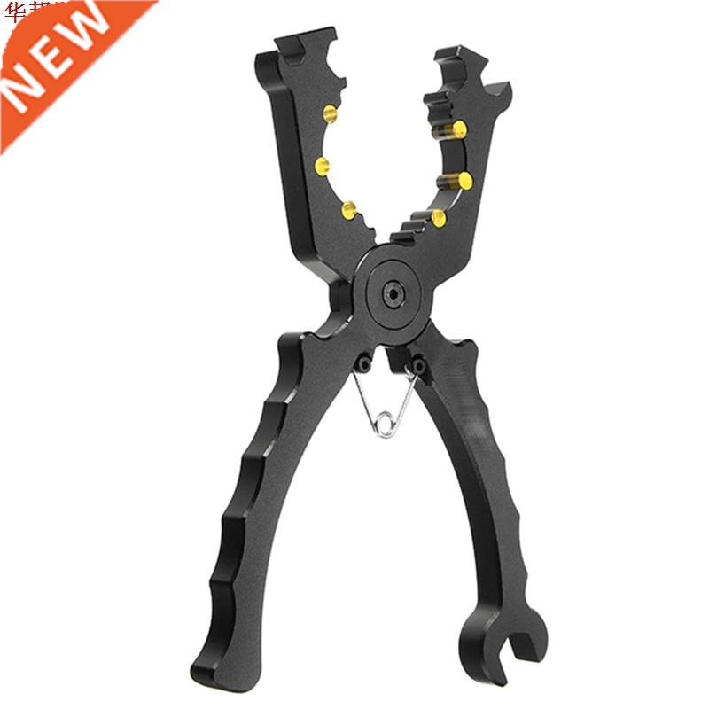 Multifunctional Alloy Pliers Wrench V2 for Tighten Outrunner