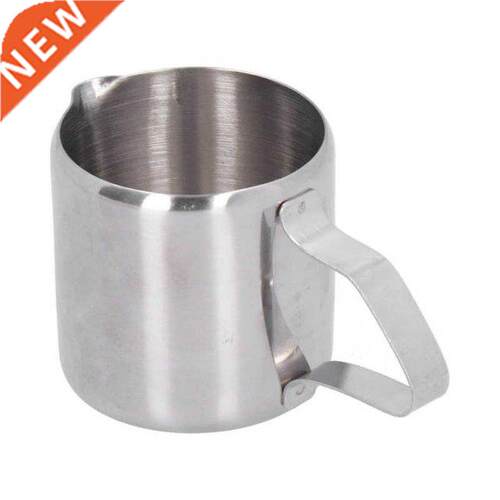 Milk Mug Stylish and Simple Design 304 Stainless Steel Kitch