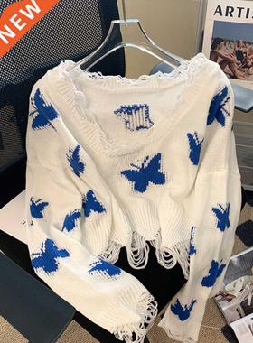 Deeptown Korean Fashion Graphic Knitted Sweater Woman Haraju