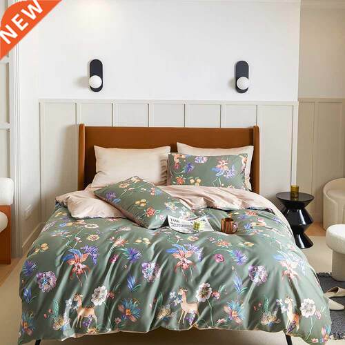 Svetanya Bohemian Pastoral Floral Leaves Duvet Cover Set Lux