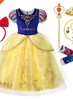Princess New Snow White Dress Up for Girls Kids Puff Sleeve