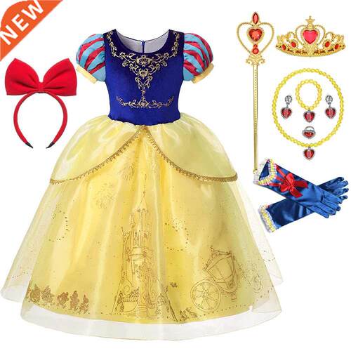 Princess New Snow White Dress Up for Girls Kids Puff Sleeve