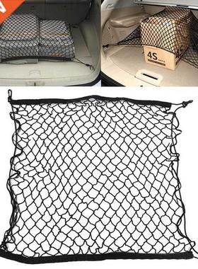 Car Trunk Roof Luggage Net Sundries Isolation Storage Net Po
