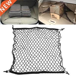 Car Trunk Roof Luggage Net Sundries Isolation Storage Net Po