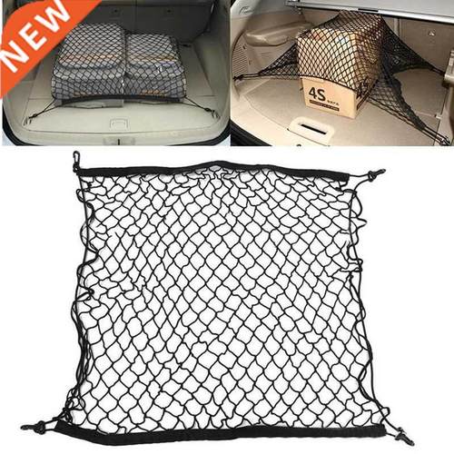 Car Trunk Roof Luggage Net Sundries Isolation Storage Net Po
